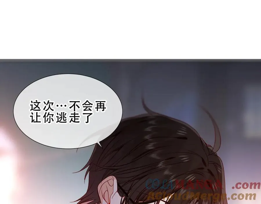 第49话 囚禁16