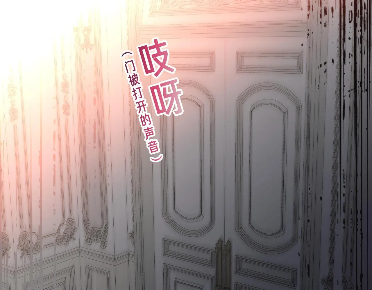 第50话 我不是他116