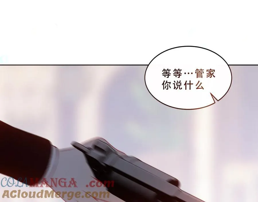 第48话 共赴黄泉108