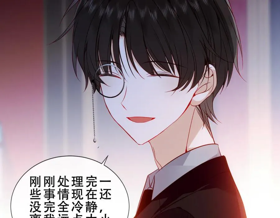 第49话 囚禁94