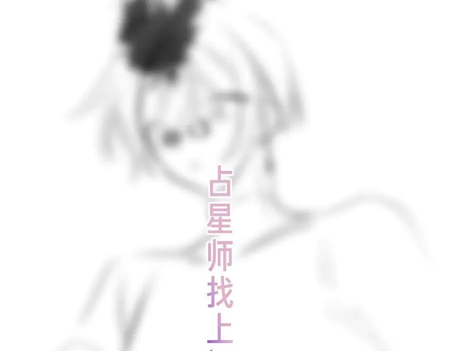 第49话 囚禁131