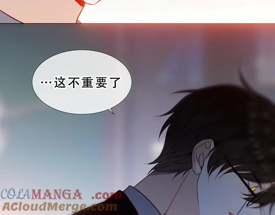 第49话 囚禁24
