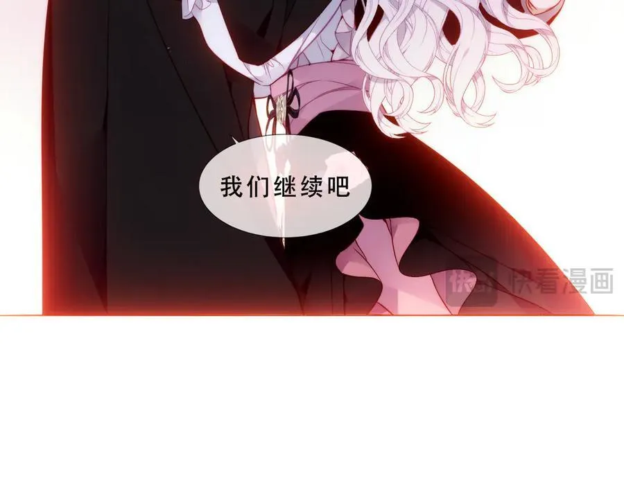 第48话 共赴黄泉111