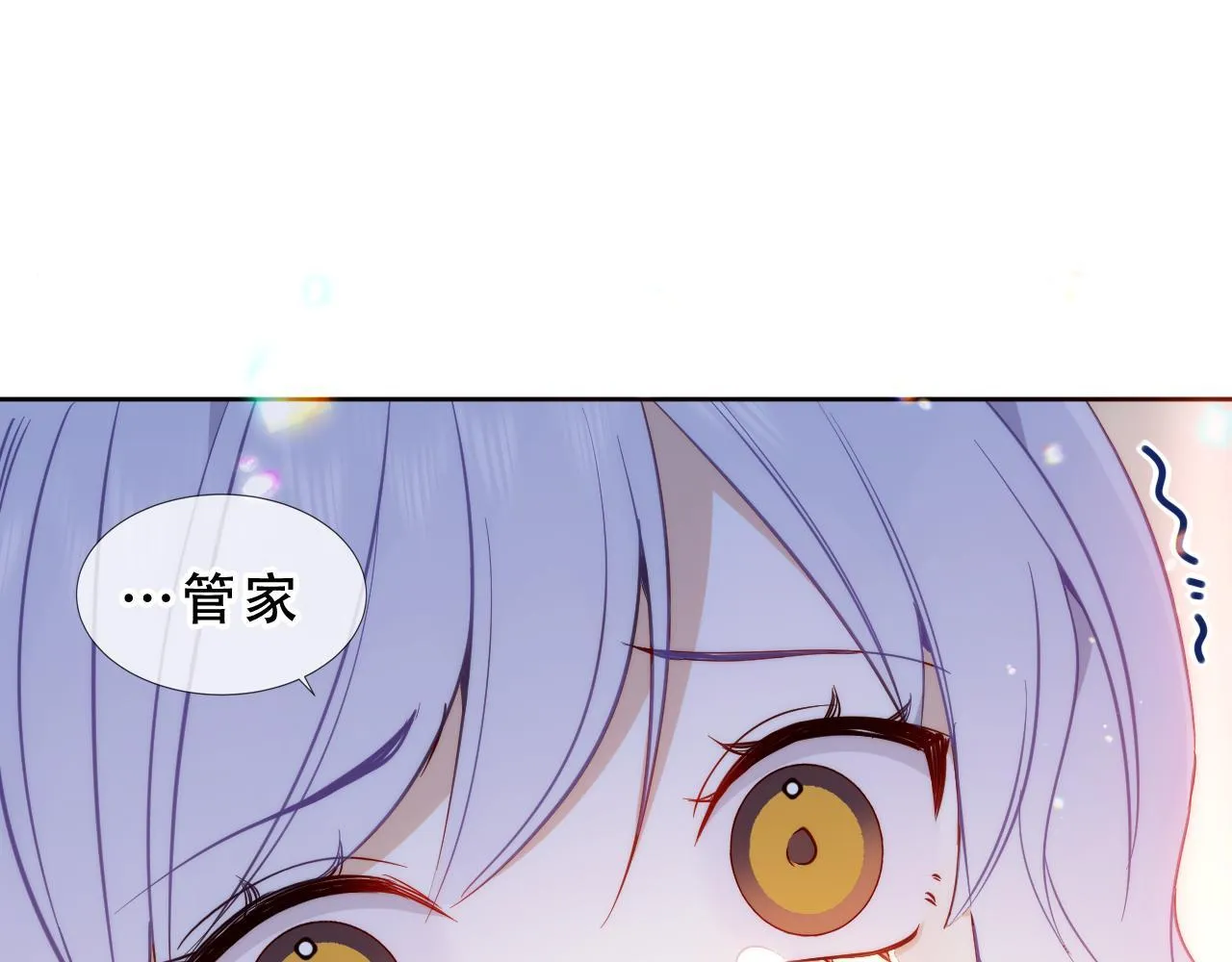 第51话 弃犬138