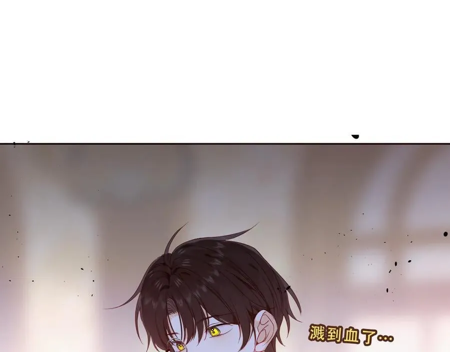 第48话 共赴黄泉61