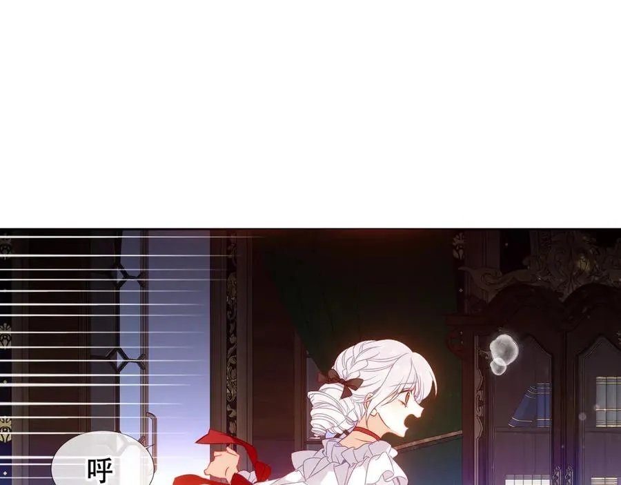 第49话 囚禁6