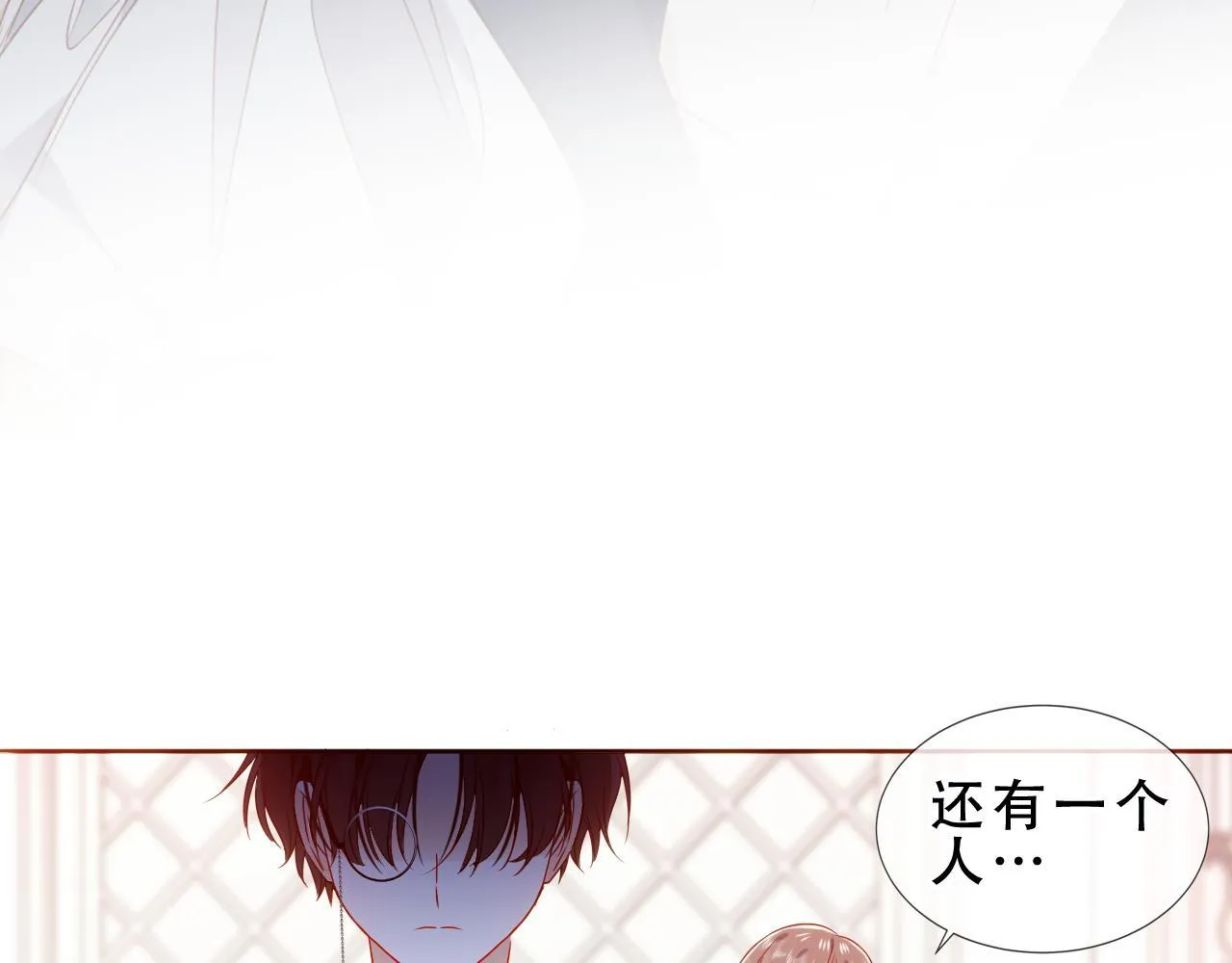 第51话 弃犬44