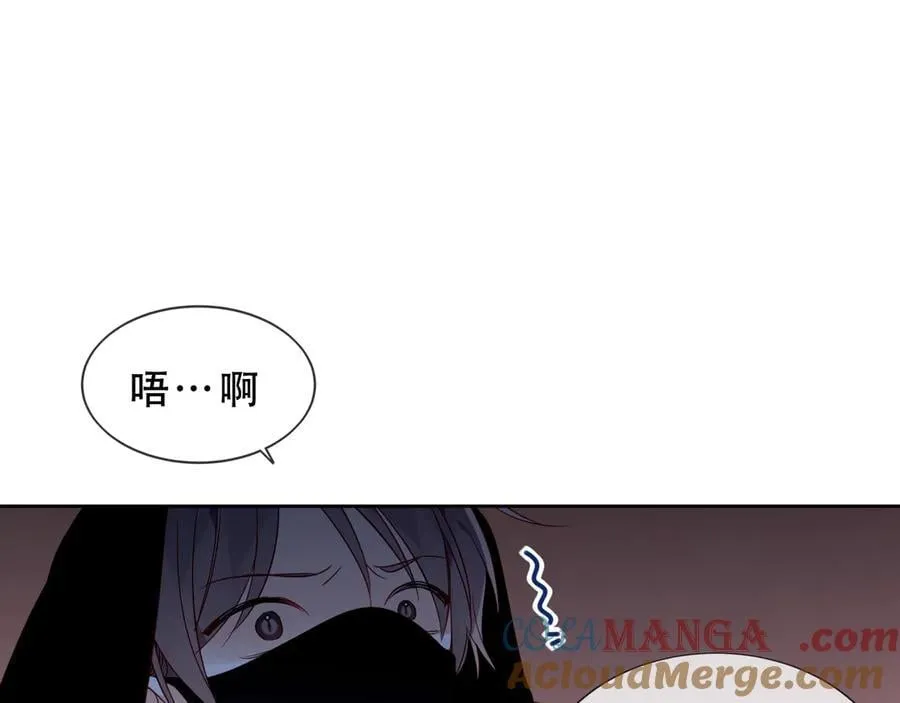 第49话 囚禁64