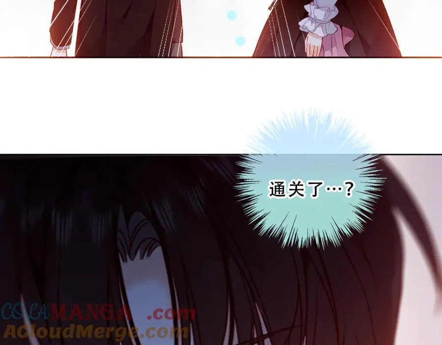 第48话 共赴黄泉76