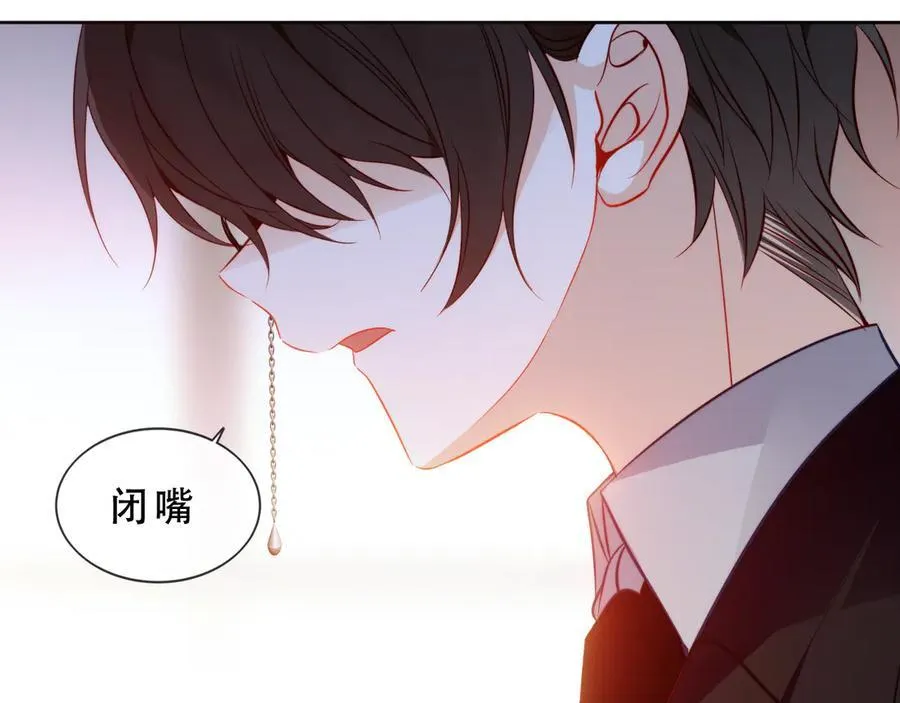 第49话 囚禁55