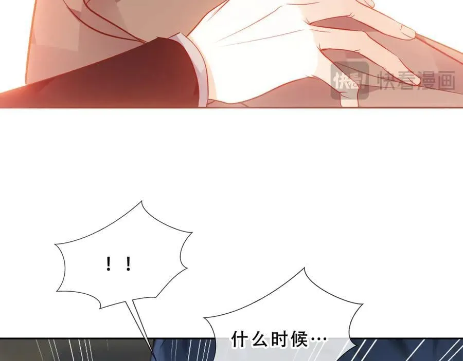 第48话 共赴黄泉47