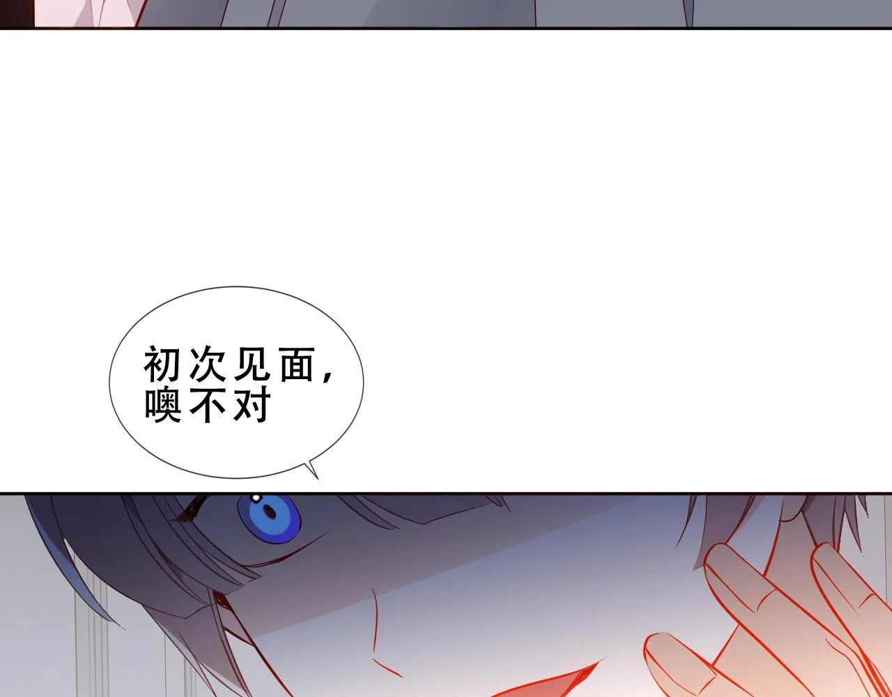第51话 弃犬10