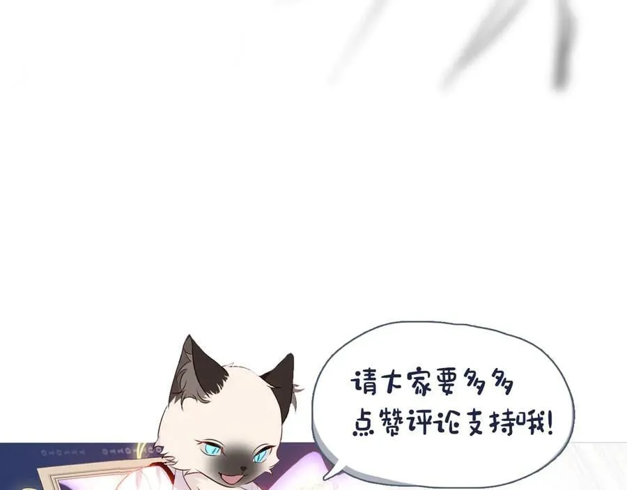 第48话 共赴黄泉135