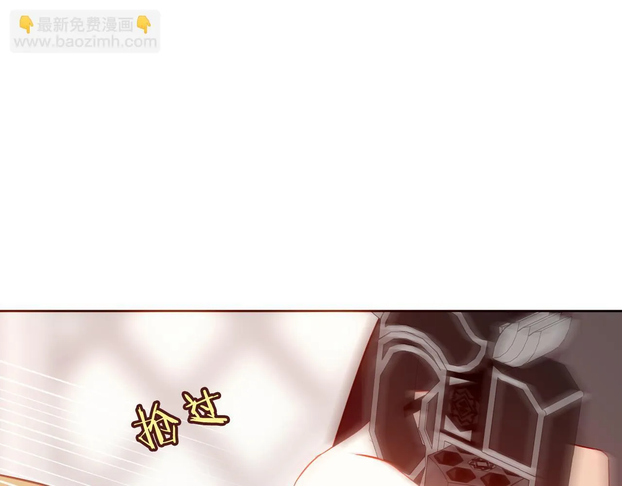 第51话 弃犬110
