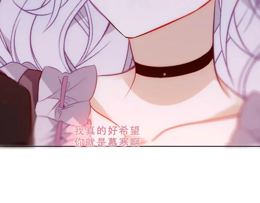 第48话 共赴黄泉101