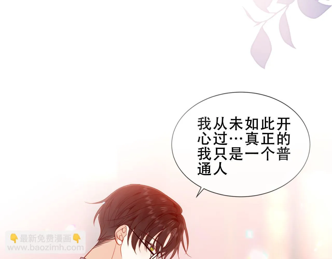 第51话 弃犬93