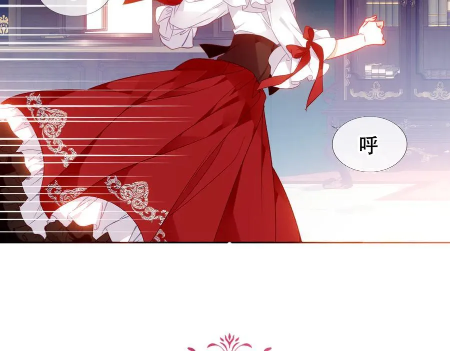 第49话 囚禁7