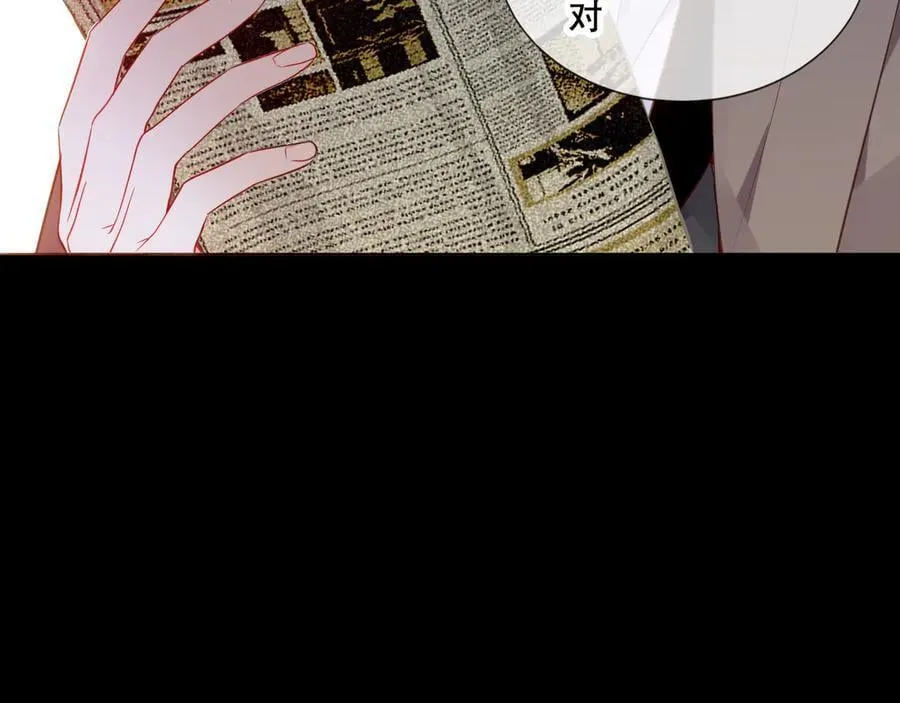 第48话 共赴黄泉11