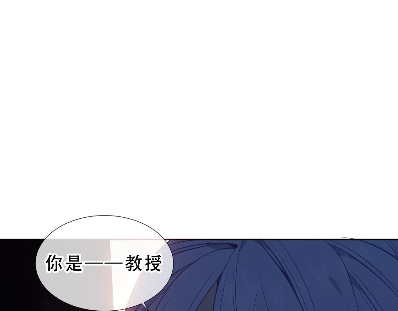 第51话 弃犬15