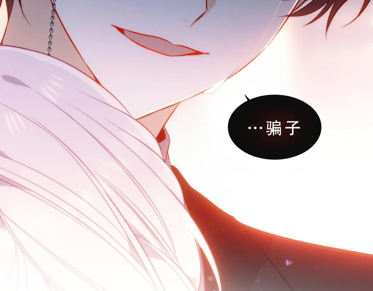 第51话 弃犬125