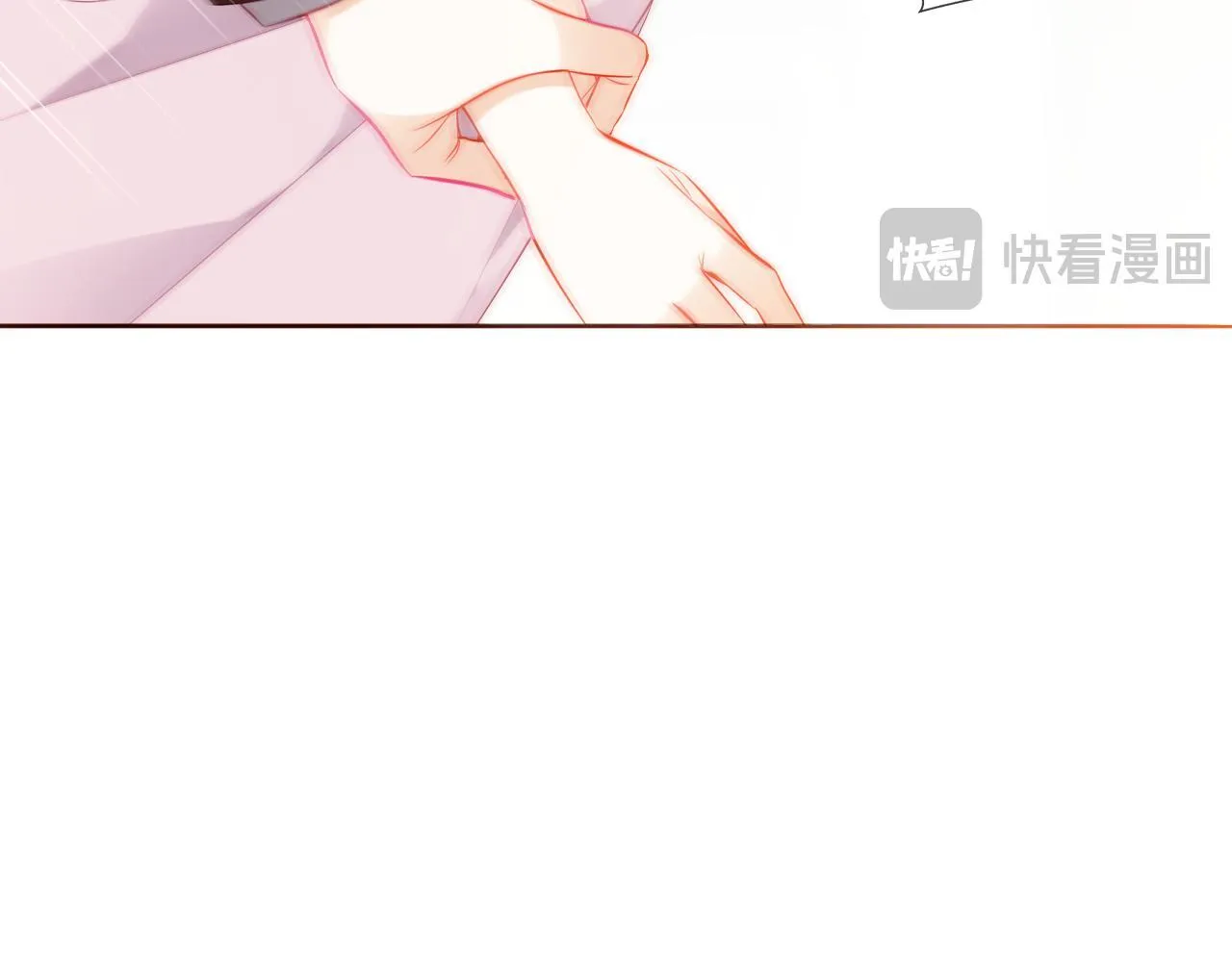 第50话 我不是他120
