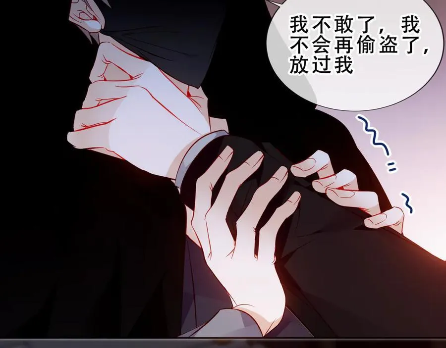 第49话 囚禁65