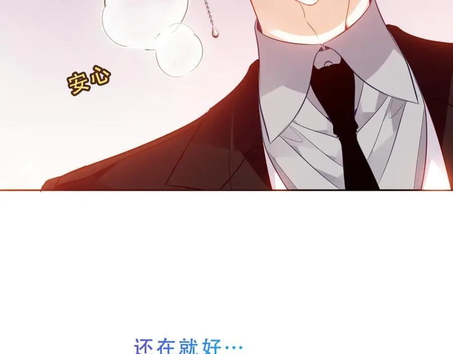 第49话 囚禁82