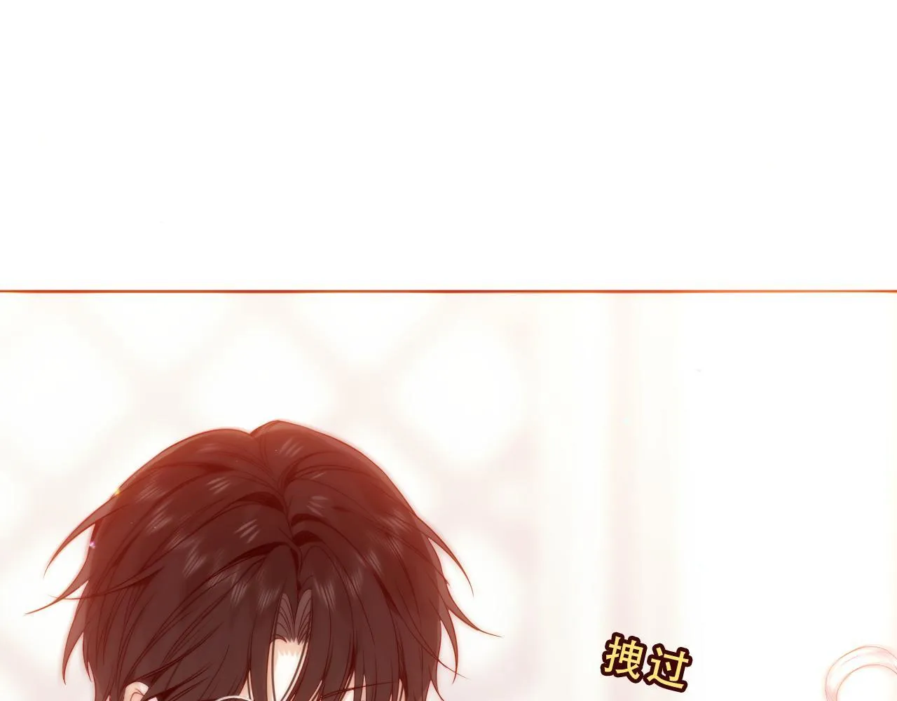 第50话 我不是他121