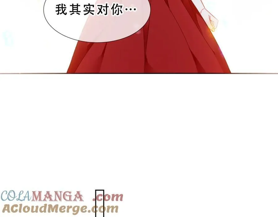 第49话 囚禁60