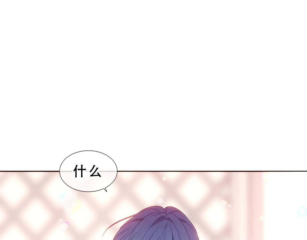 第51话 弃犬57