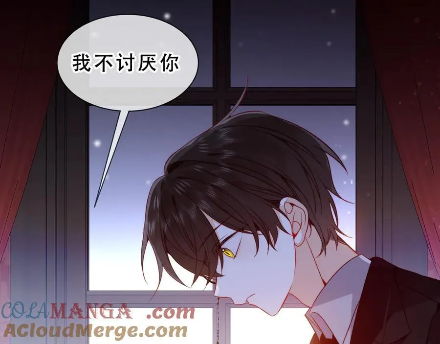 第49话 囚禁44