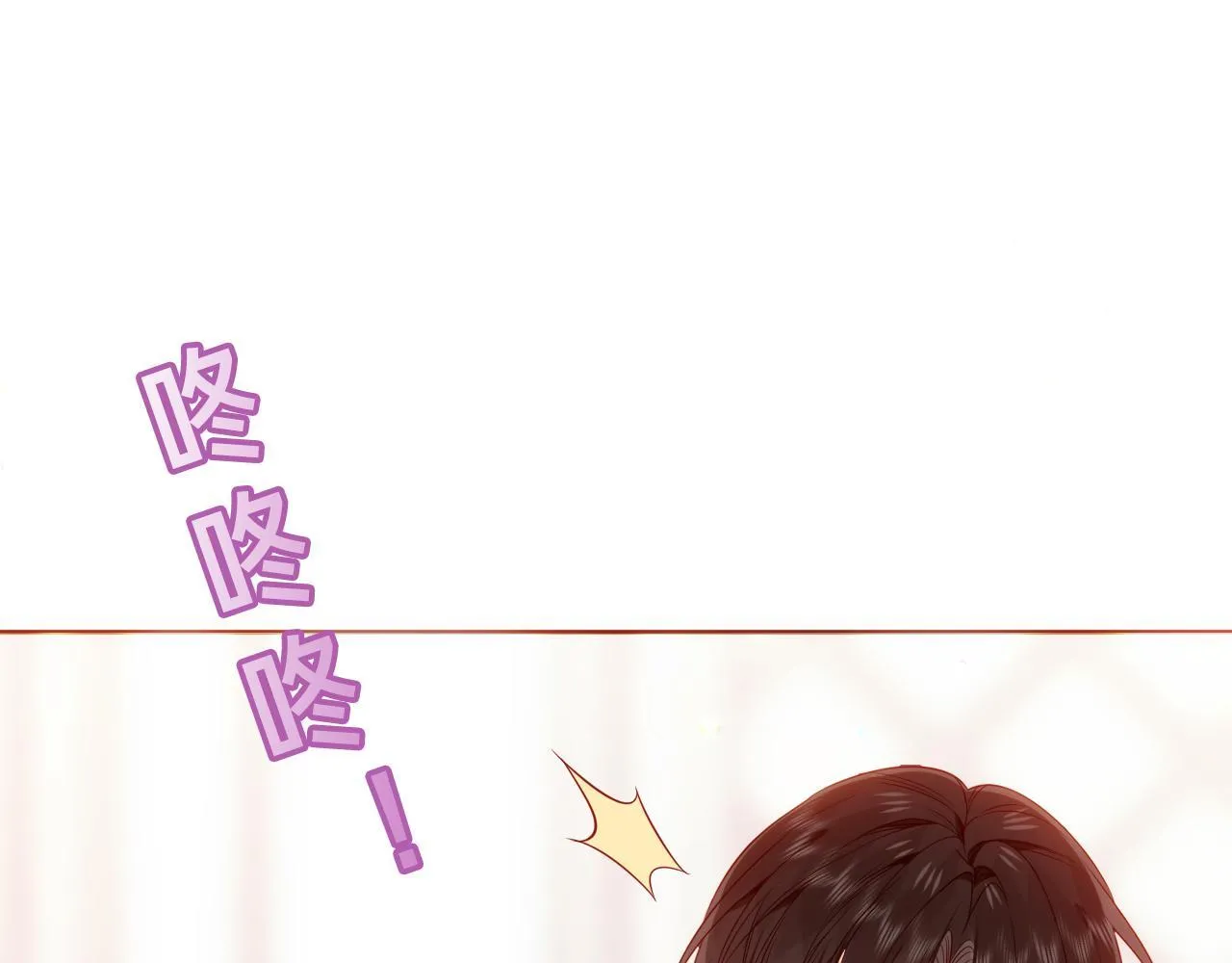 第50话 我不是他111