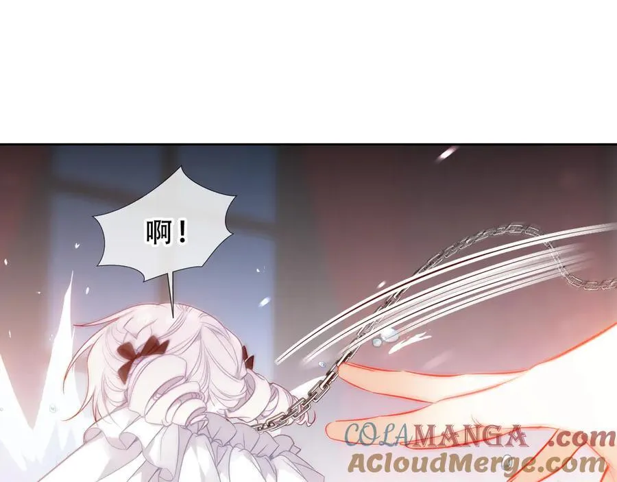 第49话 囚禁32
