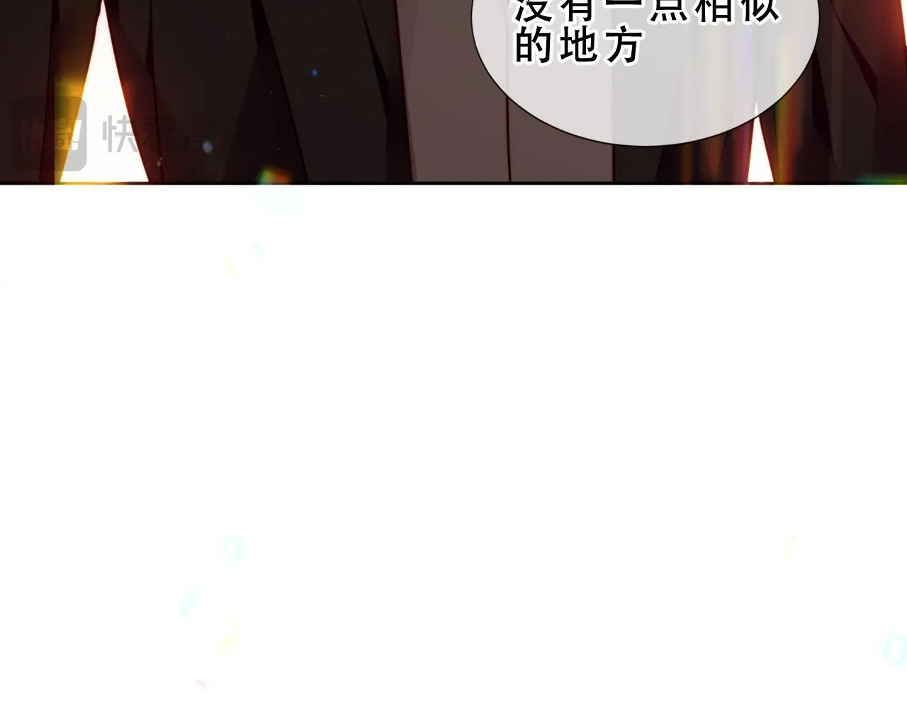 第50话 我不是他106