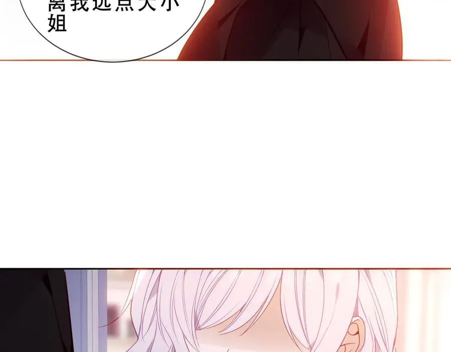 第49话 囚禁95