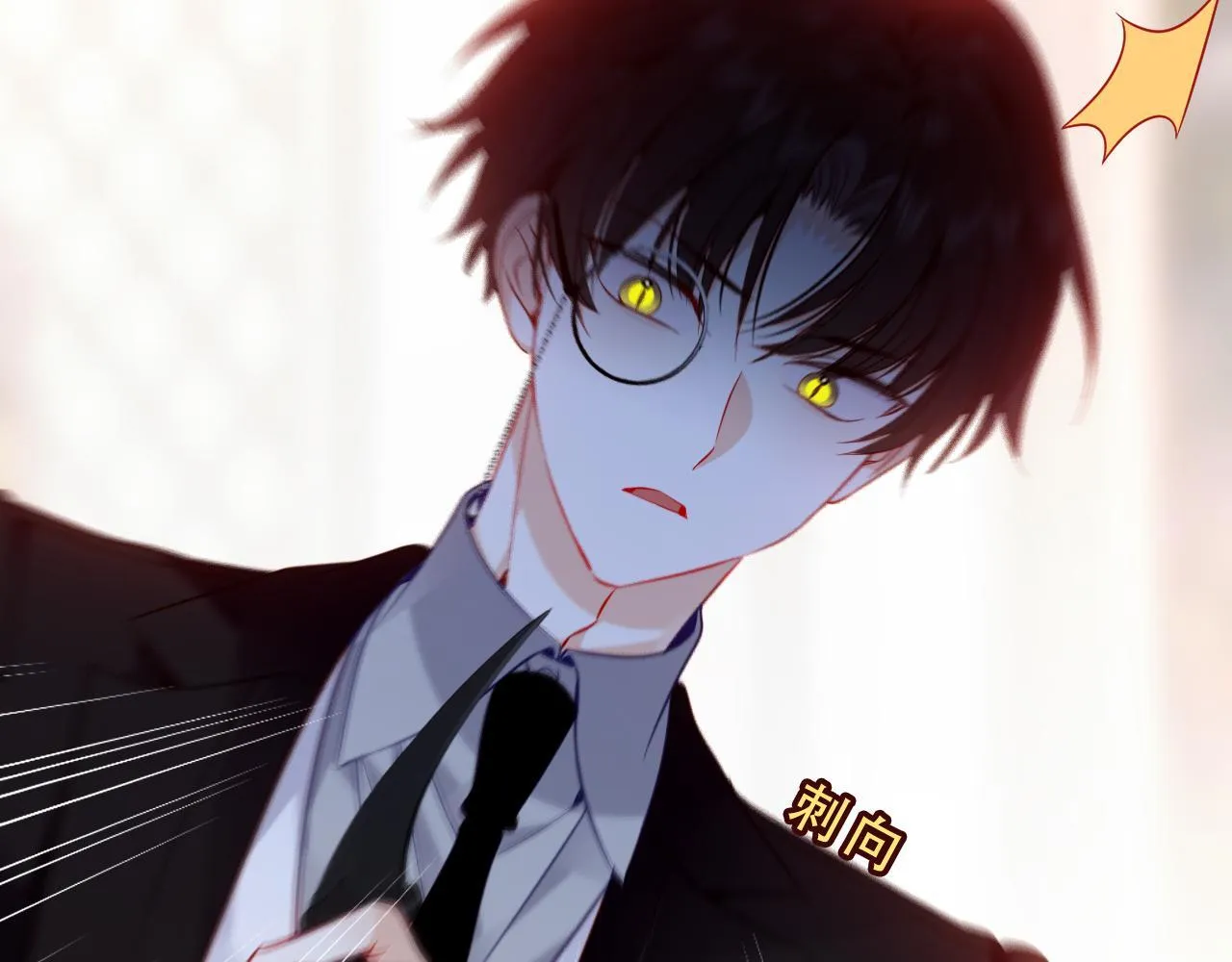 第51话 弃犬101