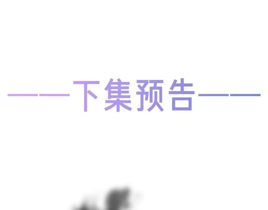 第49话 囚禁130