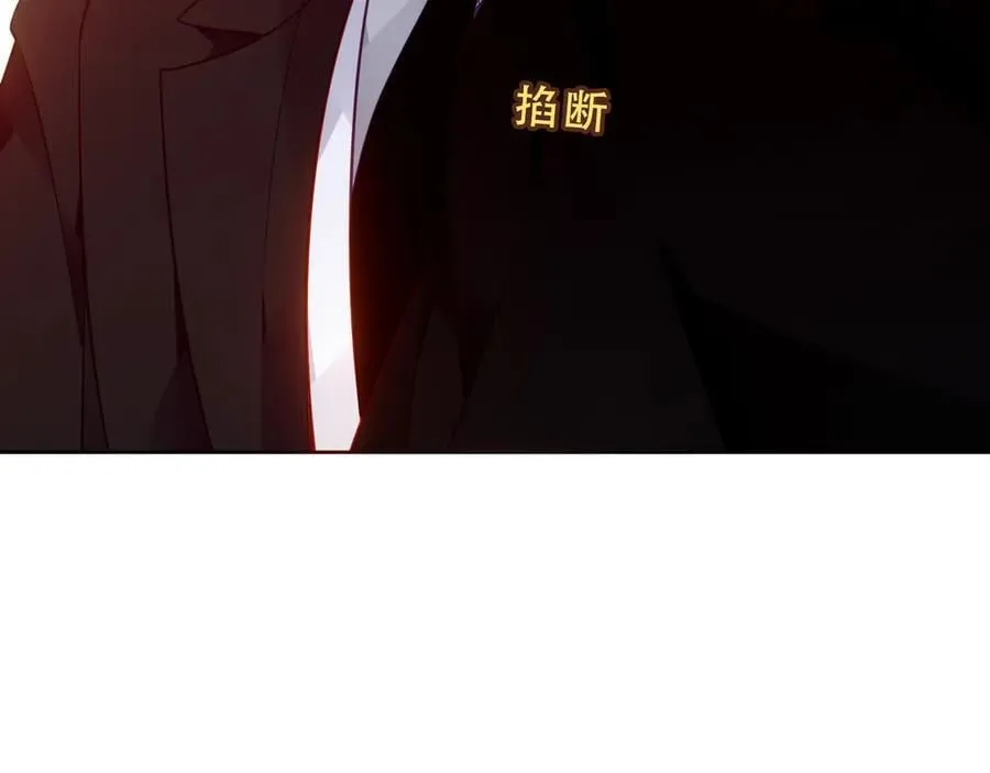 第49话 囚禁70
