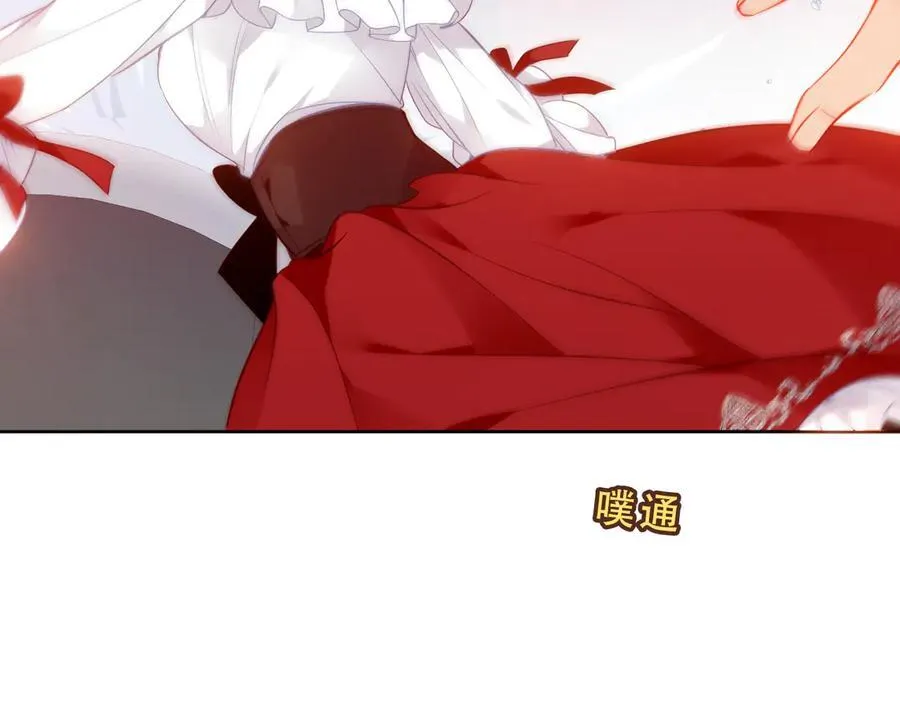 第49话 囚禁33