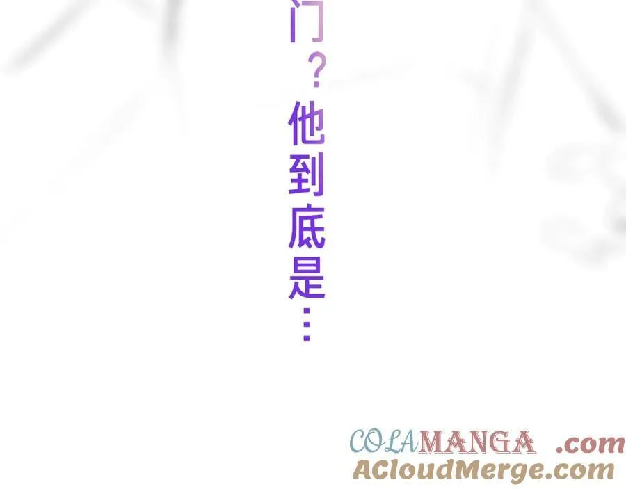 第49话 囚禁132