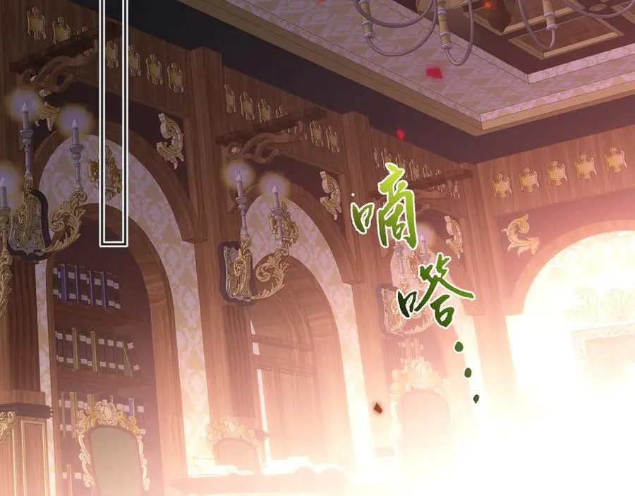 第48话 共赴黄泉117