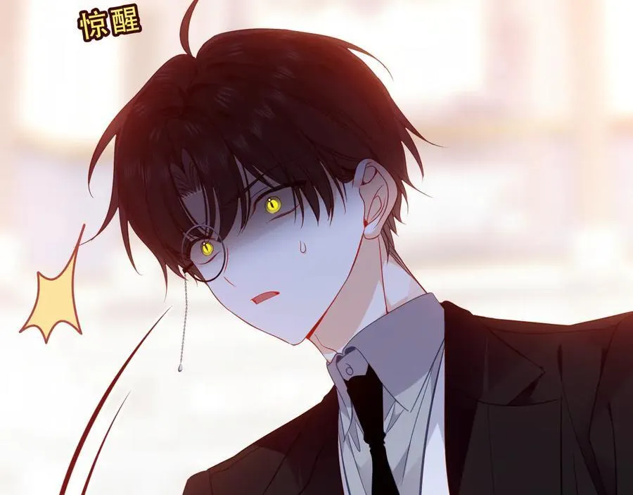 第49话 囚禁113