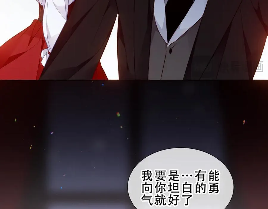 第49话 囚禁58
