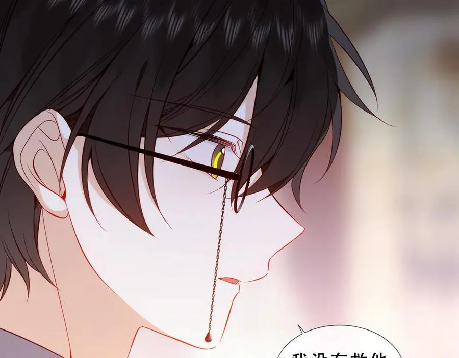 第48话 共赴黄泉71