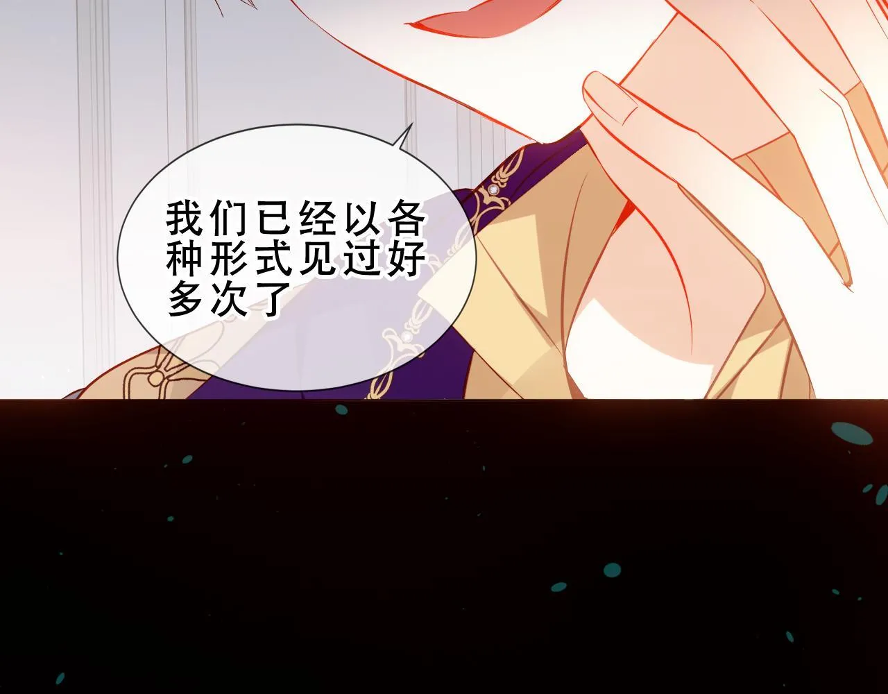 第51话 弃犬11