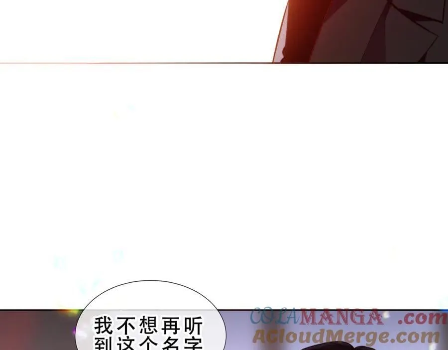 第49话 囚禁56