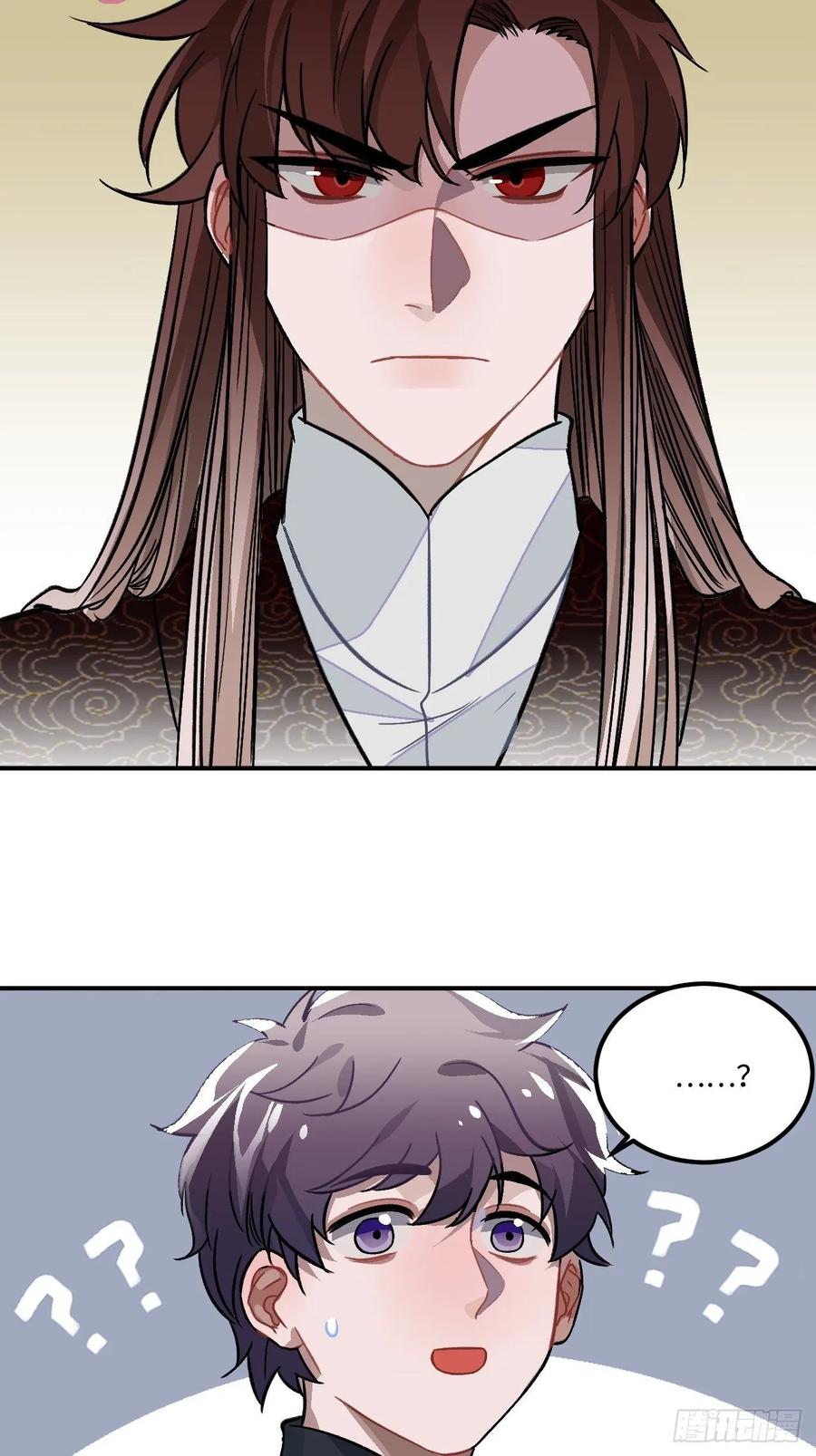 23.那个人74