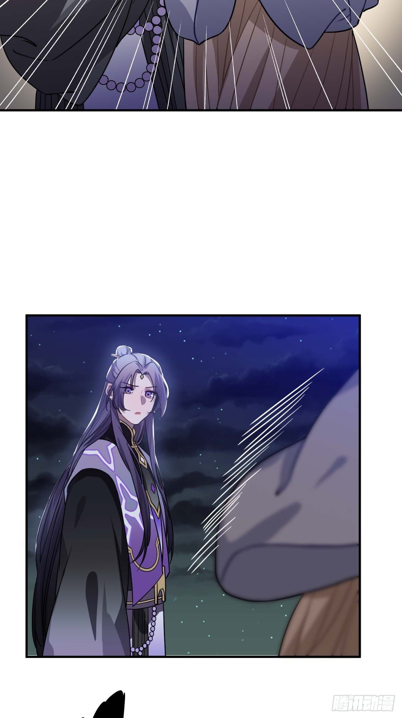 108.埋伏36