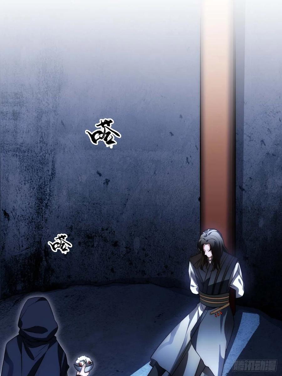 125.杀人机器5