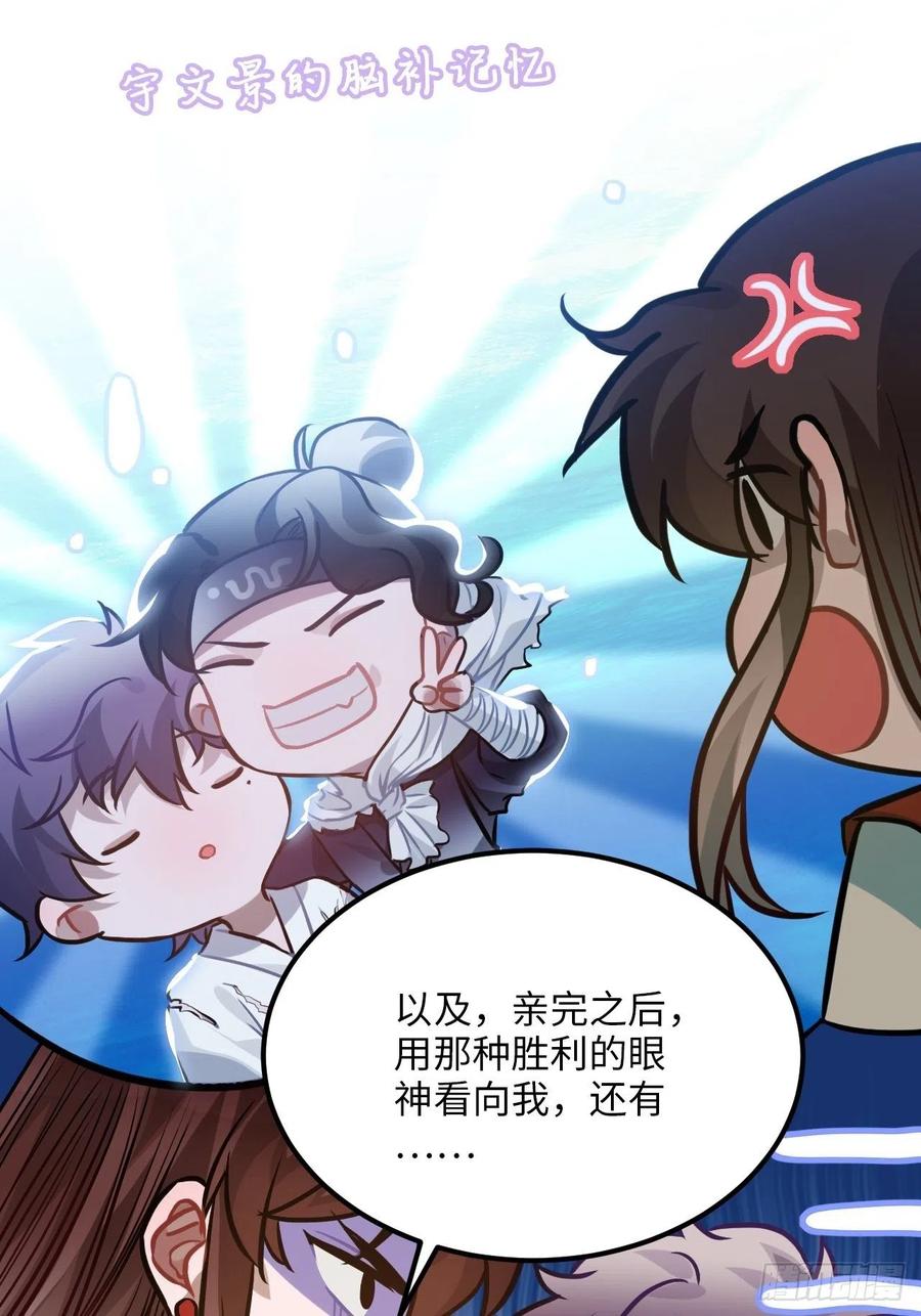 70.多来几次14